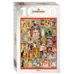 Пазл Step puzzle Art Collection