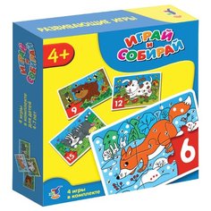 Набор пазлов Дрофа-Медиа Играй