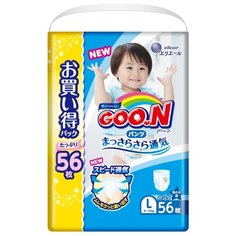Goo.N трусики для мальчиков