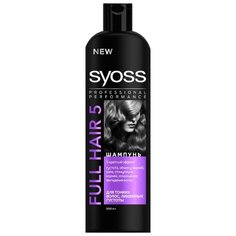 Syoss шампунь Full Hair 5