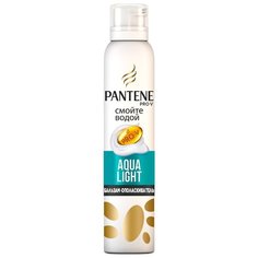 Pantene бальзам-ополаскиватель