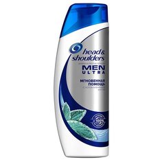 Head & Shoulders шампунь Men