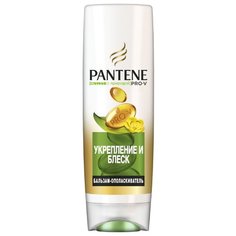 Pantene бальзам-ополаскиватель