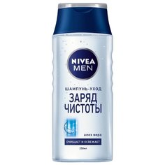 Nivea шампунь Men Заряд чистоты