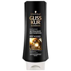 Gliss Kur бальзам Экстремальное
