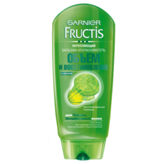 GARNIER бальзам-ополаскиватель