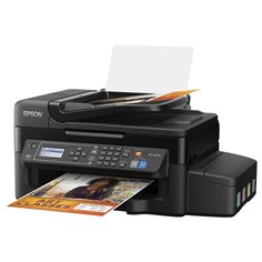 МФУ Epson Expression ET‑4500