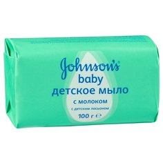 Johnsons Baby Мыло с молоком