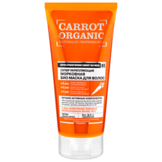 Organic Shop Carrot Organic