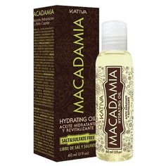 Kativa Macadamia Увлажняющее
