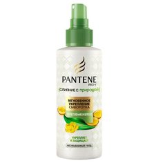 Pantene Слияние с природой