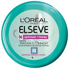 LOreal Paris Elseve Маска 3