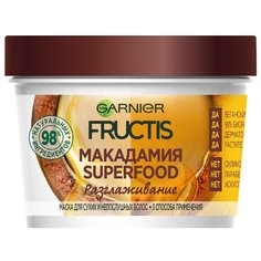 GARNIER Маска 3 в 1 для очень