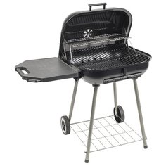 Гриль Go Garden WEEKEND 54