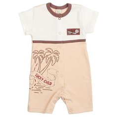 Песочник lucky child