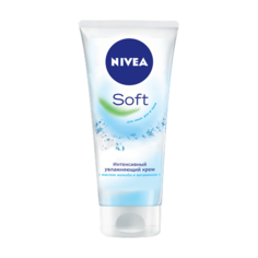 Nivea Soft Интенсивный