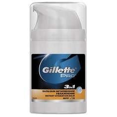 Бальзам после бритья Pro 3-в-1 Gillette