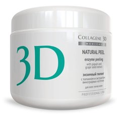 Medical Collagene 3D
