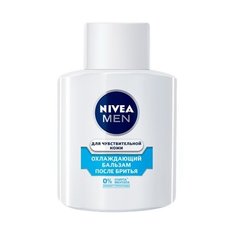 Бальзам после бритья для Nivea