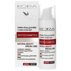Kora Крем-гель для век Natural КОРА