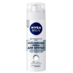 Пена для бритья для Nivea