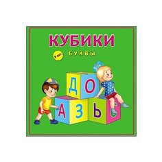 Кубики Рыжий кот Буквы К09-8152