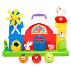 Интерактивная развивающая Kiddieland