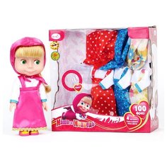 Интерактивная кукла Карапуз