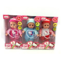 Интерактивный пупс Карапуз