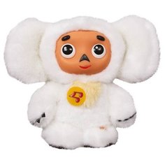 Мягкая игрушка Мульти-Пульти