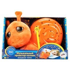 Игрушка-ночник Мульти-Пульти