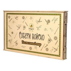 Настольная игра ЯиГрушка Собери