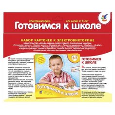 Дополнение для настольной игры Дрофа Медиа