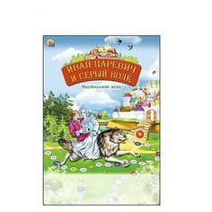 Настольная игра Рыжий кот