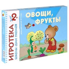 Настольная игра Мозаика-Синтез