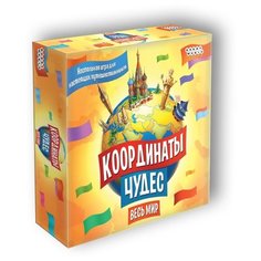 Настольная игра HOBBY WORLD