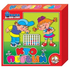 Настольная игра Десятое