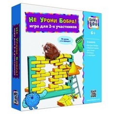 Настольная игра Kribly Boo Не