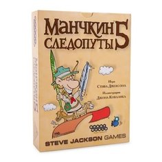 Дополнение для настольной игры Hobby World