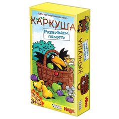 Настольная игра HOBBY WORLD