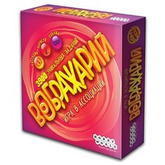 Настольная игра HOBBY WORLD