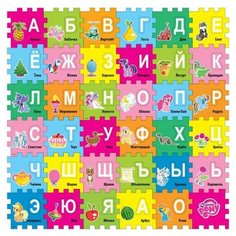 Коврик-пазл Играем вместе My