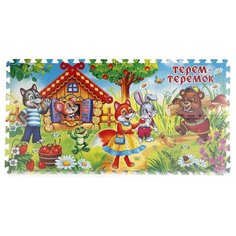 Коврик-пазл Играем вместе