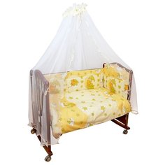 Сонный Гномик комплект Мишкин