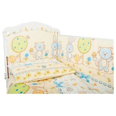 Сонный Гномик комплект Акварель