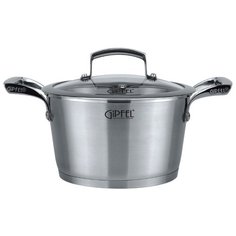 Кастрюля GiPFEL GENESIS 5 л