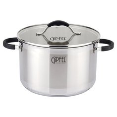Кастрюля GiPFEL METROPOLE 29 л