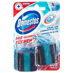 Domestos кубик для сливного