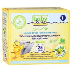 BabyLine таблетки Nature для