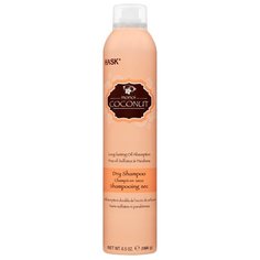 Сухой шампунь Hask Monoi